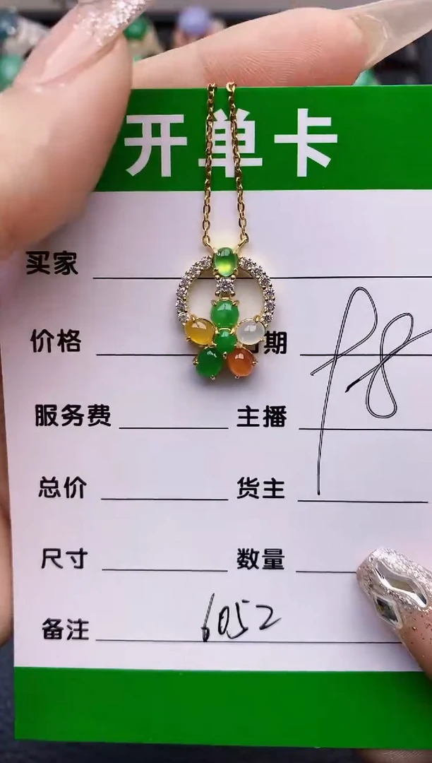 【闪购商品】翡翠戒指银S925镶嵌6052