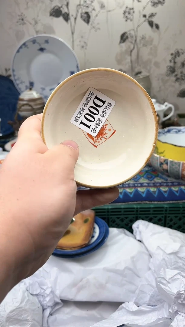 【闪购商品】一单一拍不压单感谢支持