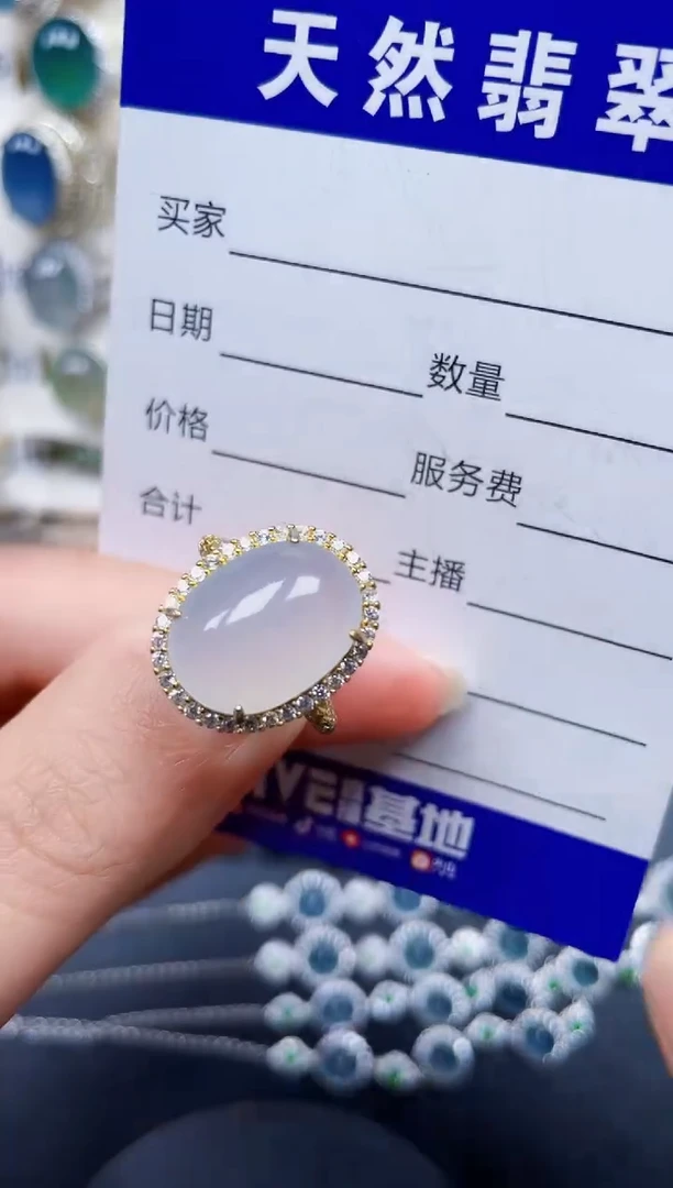 银S925镶嵌戒指翡翠236