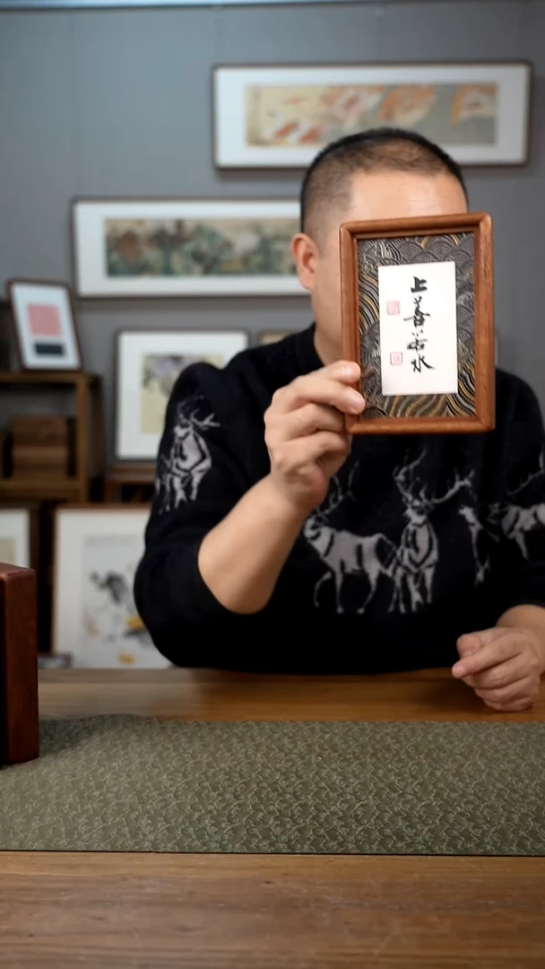 书法协会会员老师作品-