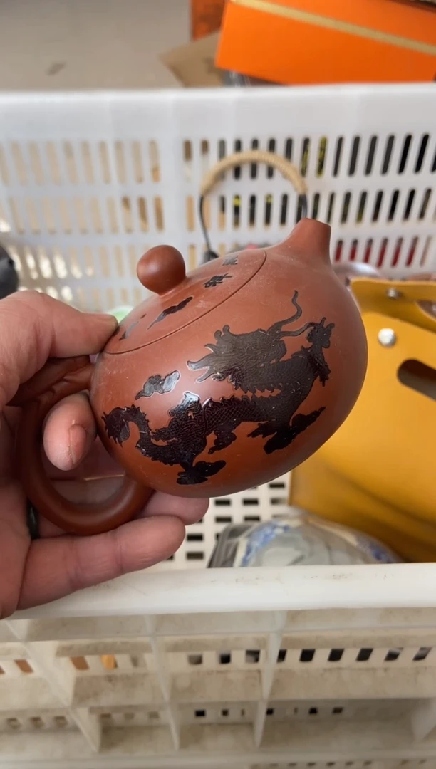 杯子瓷无运费险有瑕疵的摄影的产品有使用过的痕迹有点脏介意勿拍