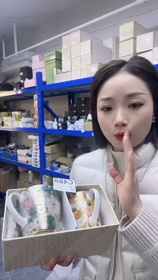 【闪购商品】瓷片日本进口瓷器九谷杯对杯一套C468
