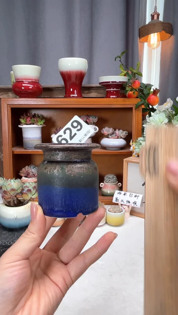 瓷片629知木小芳花盆