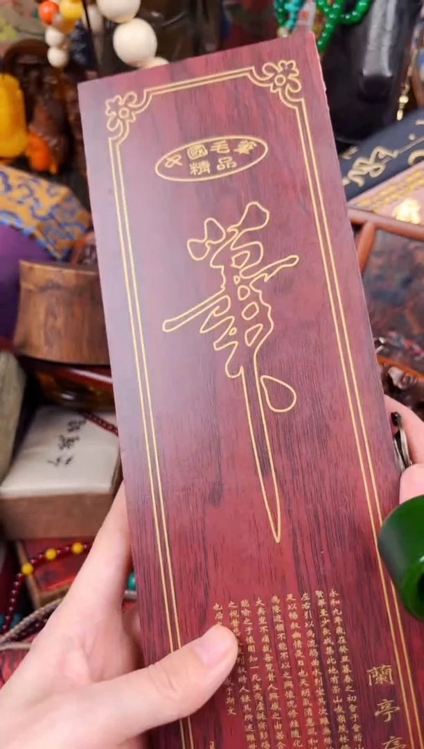 飞姐专属精品推荐230