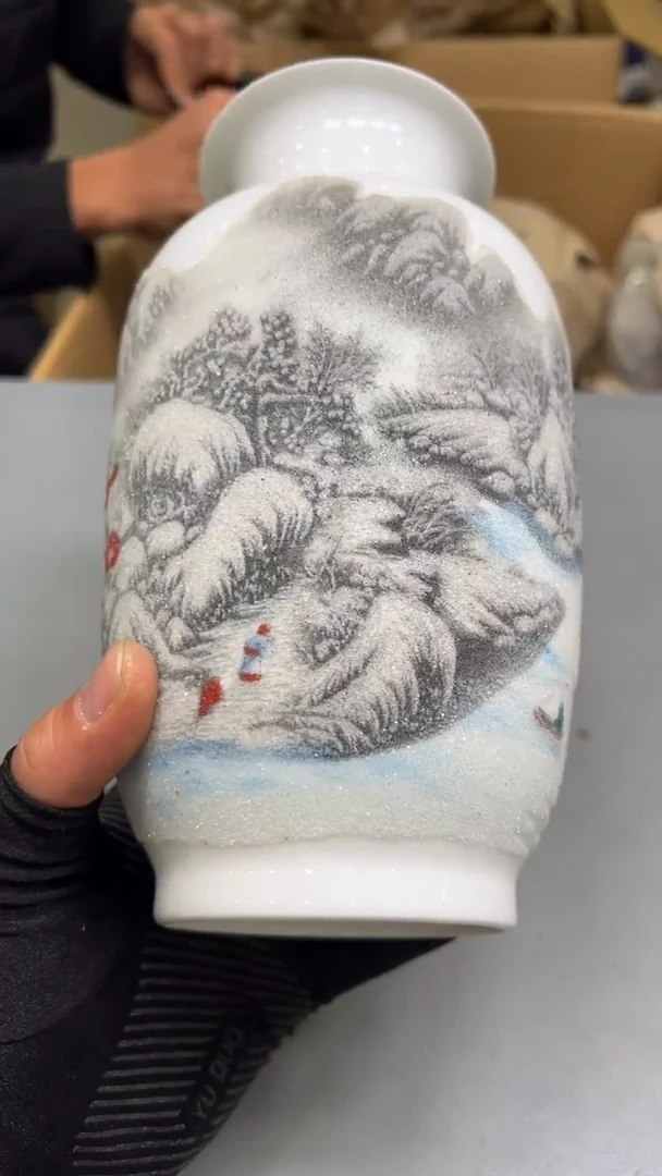 土*茶文化茶文化茶文化