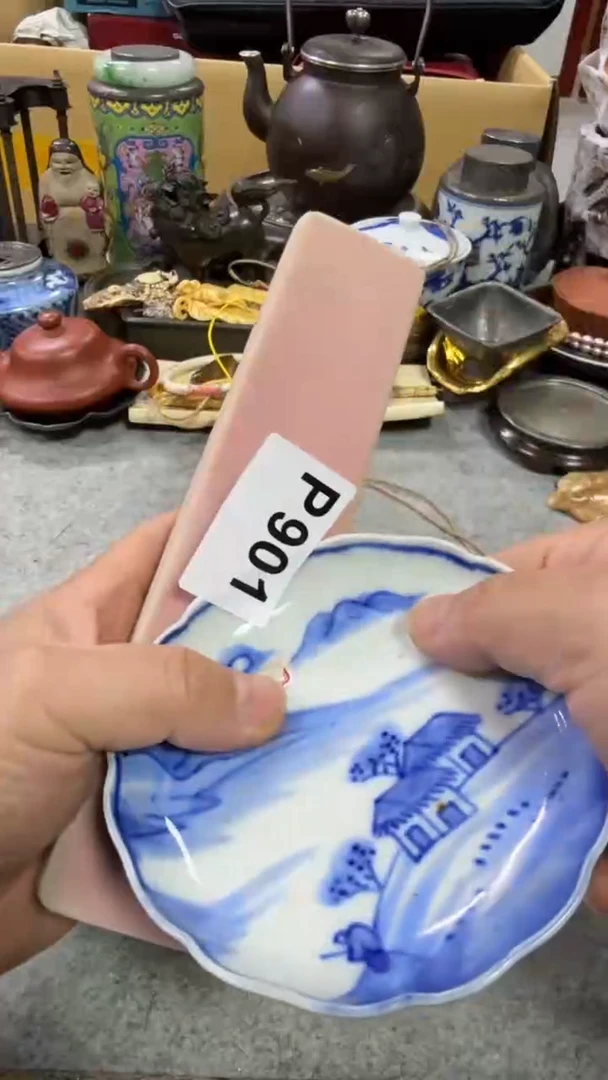 其他瓷中古艺术工艺美术品