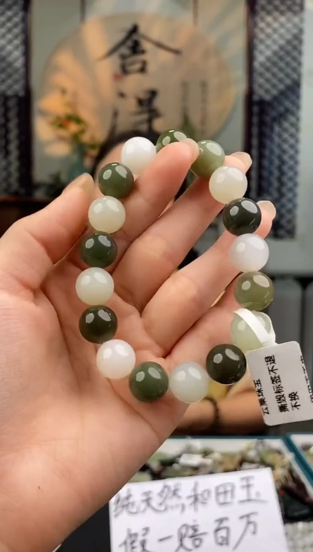 和田玉未镶嵌颈饰拍一发一