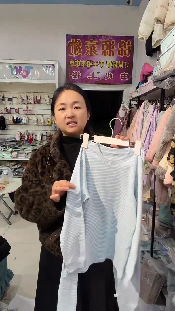 秋衣秋裤套装纯棉无骨150尺码