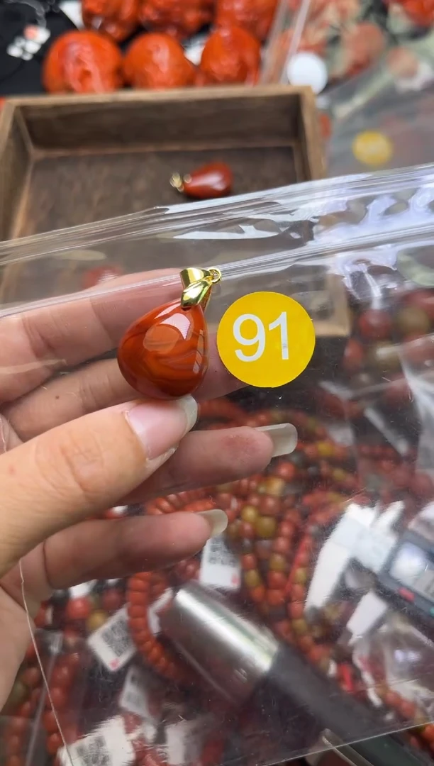 【闪购商品】南红玛瑙珠宝奇石未镶嵌91