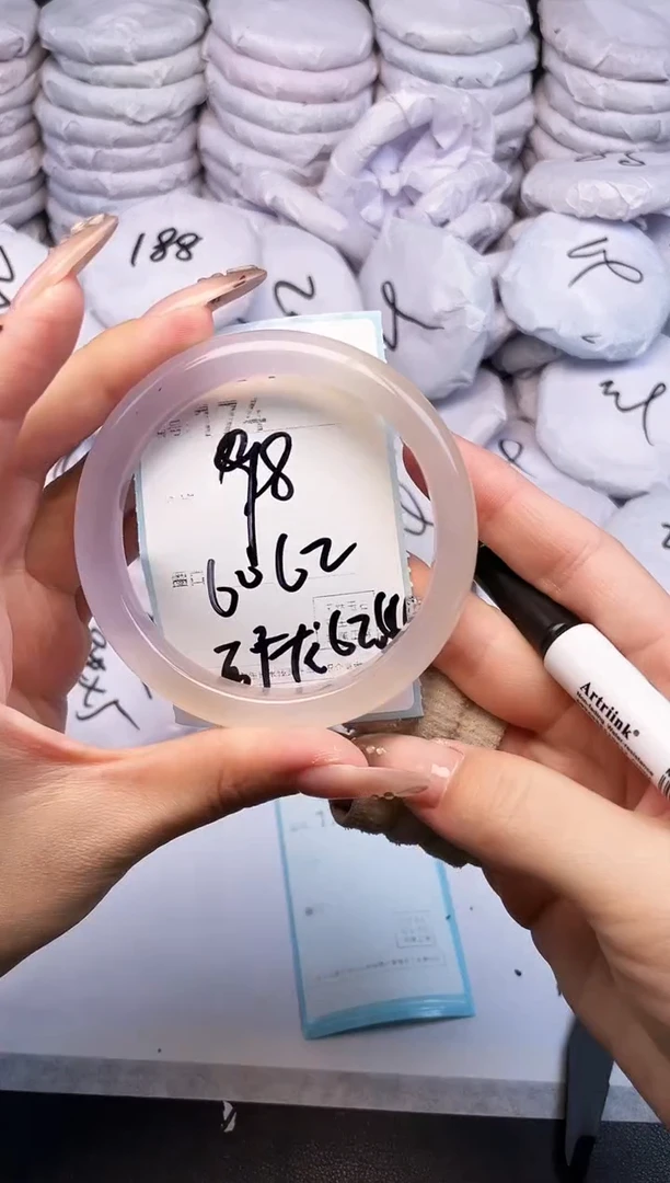 手镯玛瑙/玉髓未镶嵌174