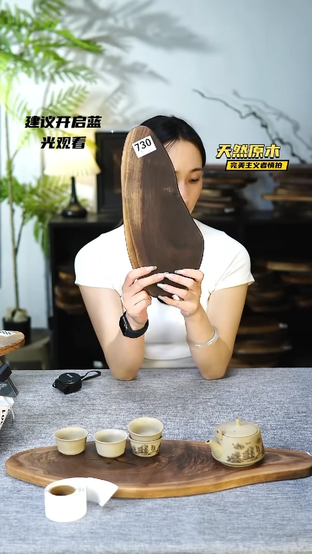 木北美黑胡桃原木.干裂疤结不属于商品质量问题完美主义者慎拍