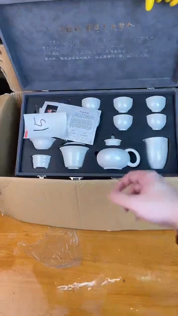 瓷器其他其他其他其他