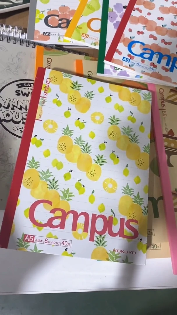 国誉水果本  5本A5