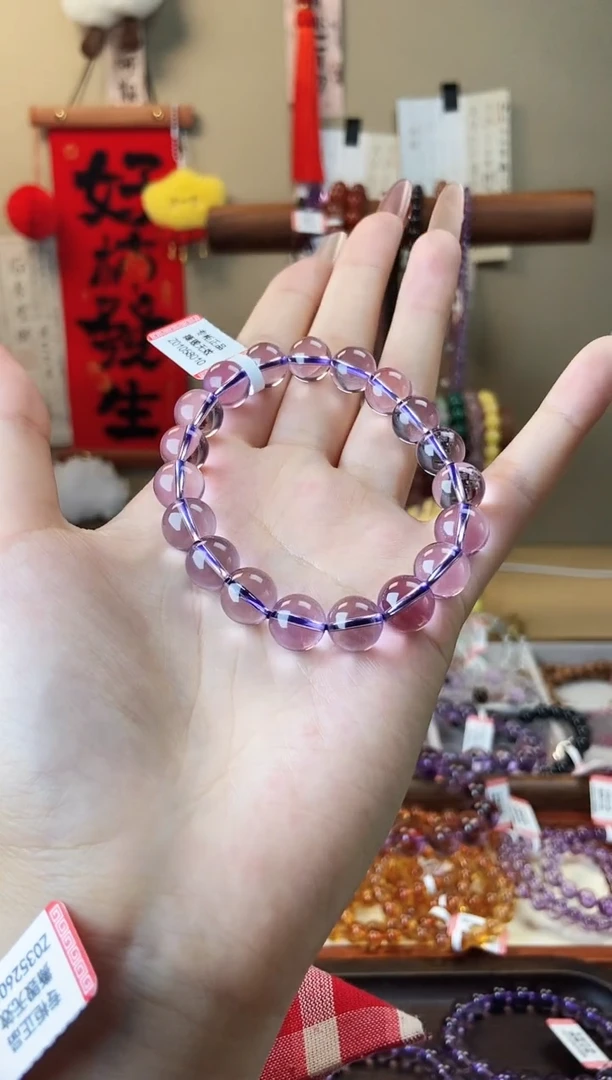 【闪购商品】水晶手链未镶嵌天空之境紫水晶10mm