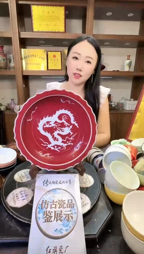 其他仿古瓷B566景德镇制陶瓷一件