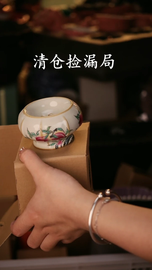 其他茶具茶具（无礼盒@@T339