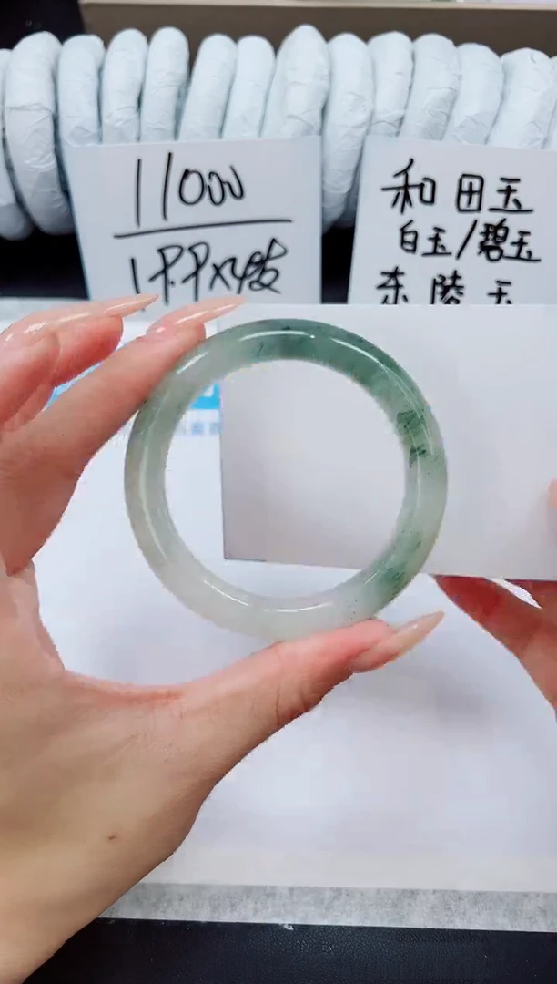 未镶嵌手镯石英质玉A114-56/57
