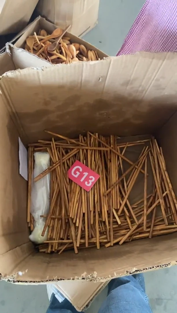 木闪购2025/4/2 G13瑕疵品