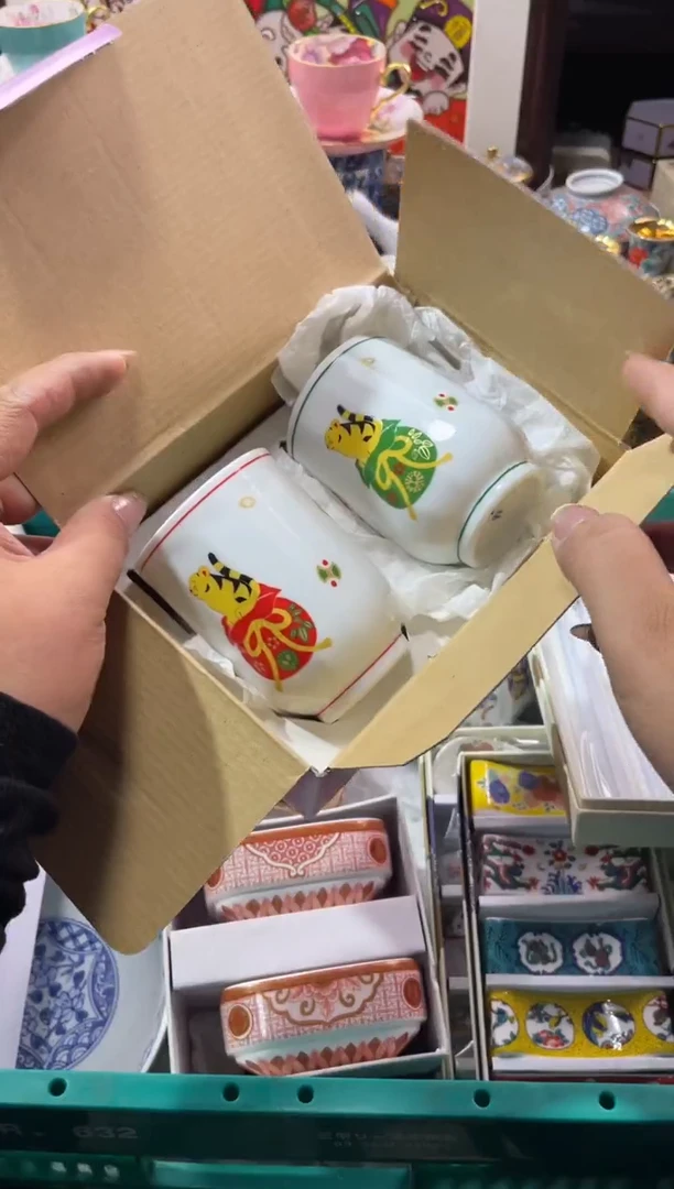 【闪购商品】瓷片瓷片满20米包邮一单一付