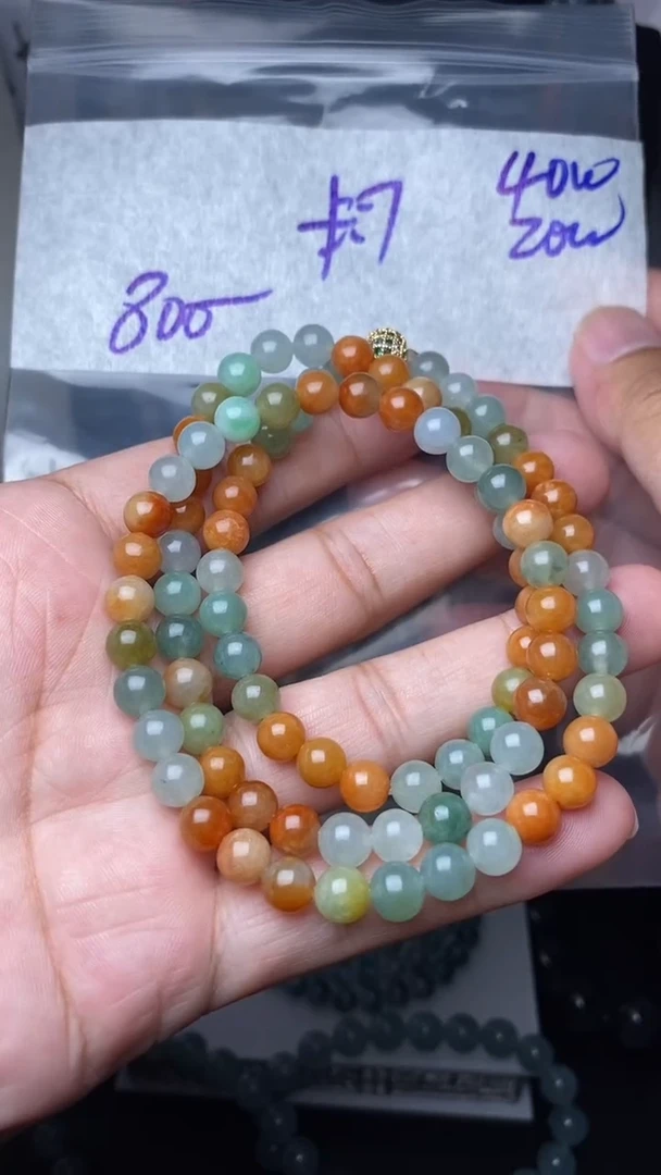 【闪购商品】定制翡翠未镶嵌毛货需精细抛光拍一发一