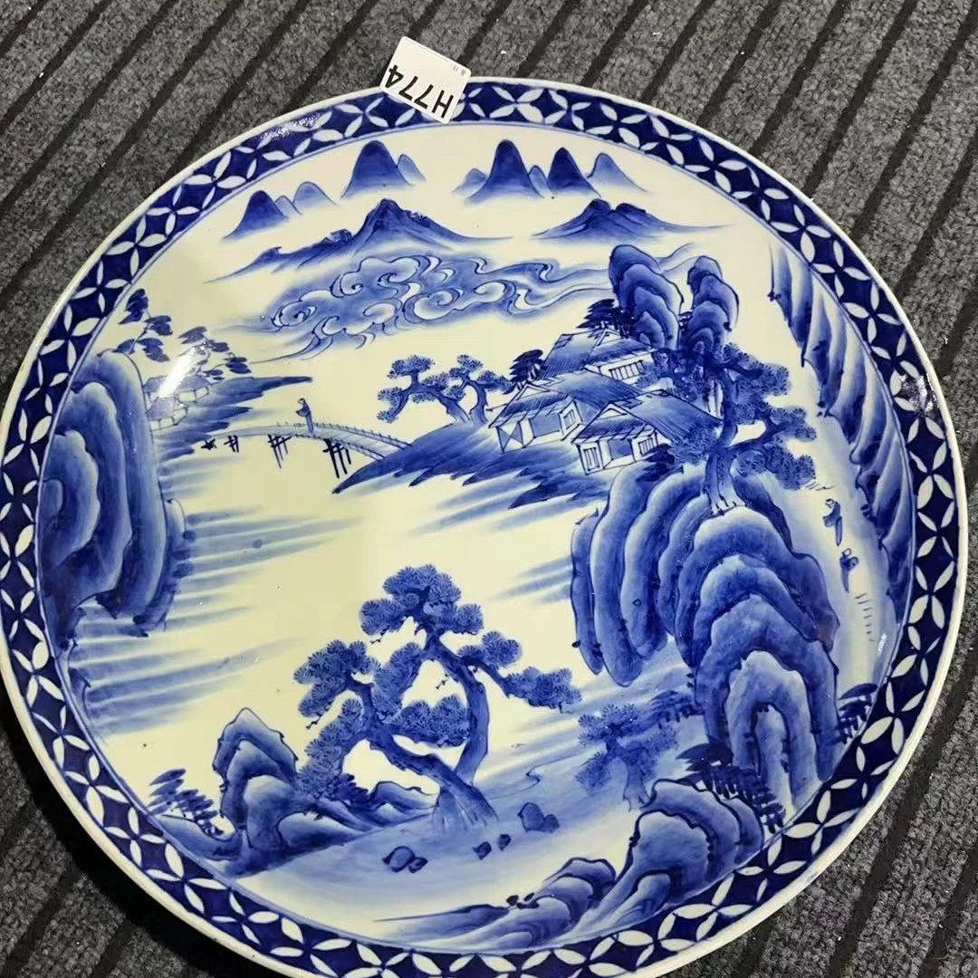 H774盛京文物商店/甄选/一件