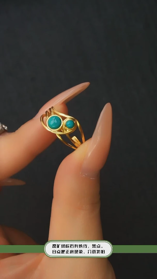 【闪购商品】绿松石戒指银S925镶嵌发货一件