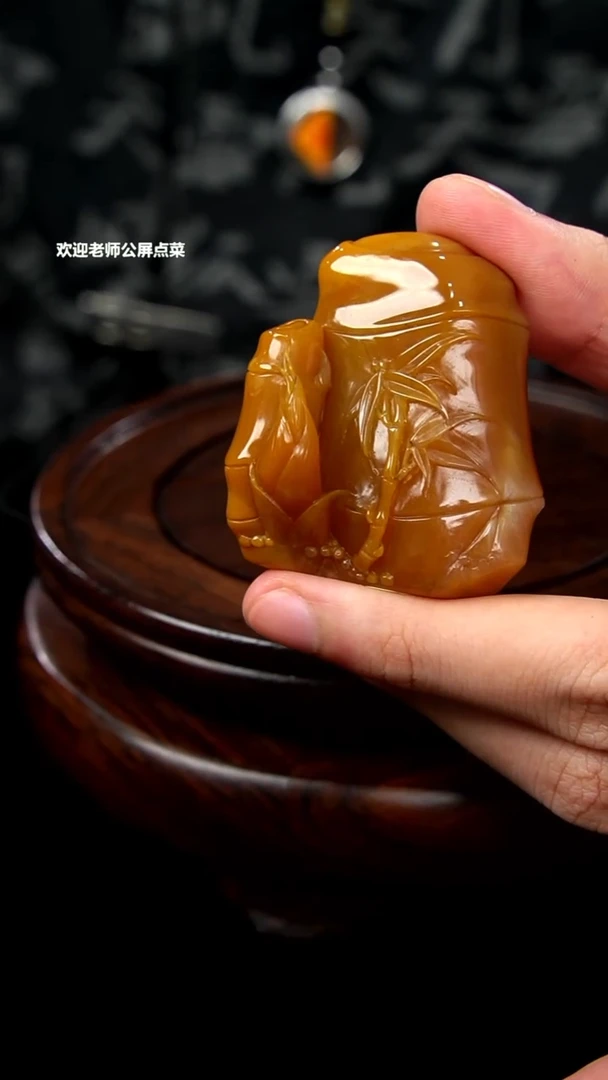 寿山石祖*玉老挝石北部田黄手把件63.5克0x0x0cm，2LT