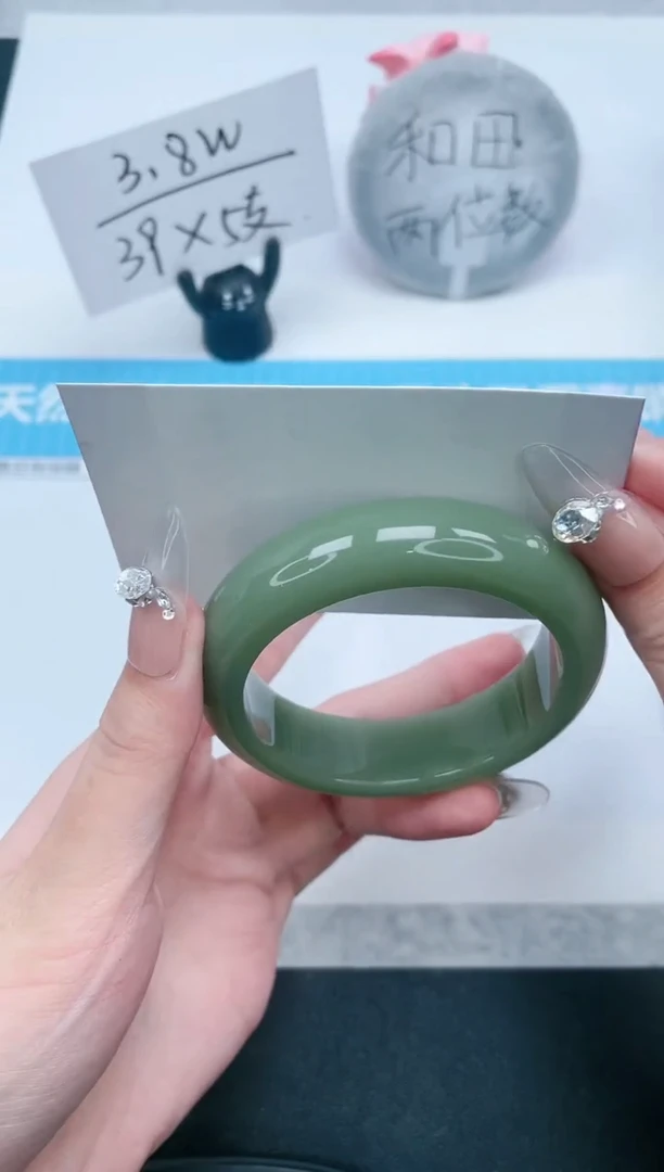 石英质玉手镯未镶嵌355-56