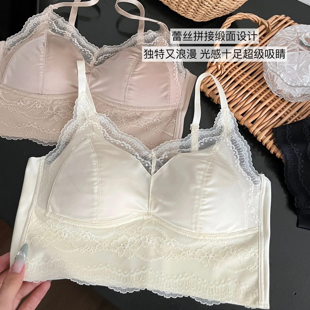 【丫丫】卡家不挑款内衣美背选尺码