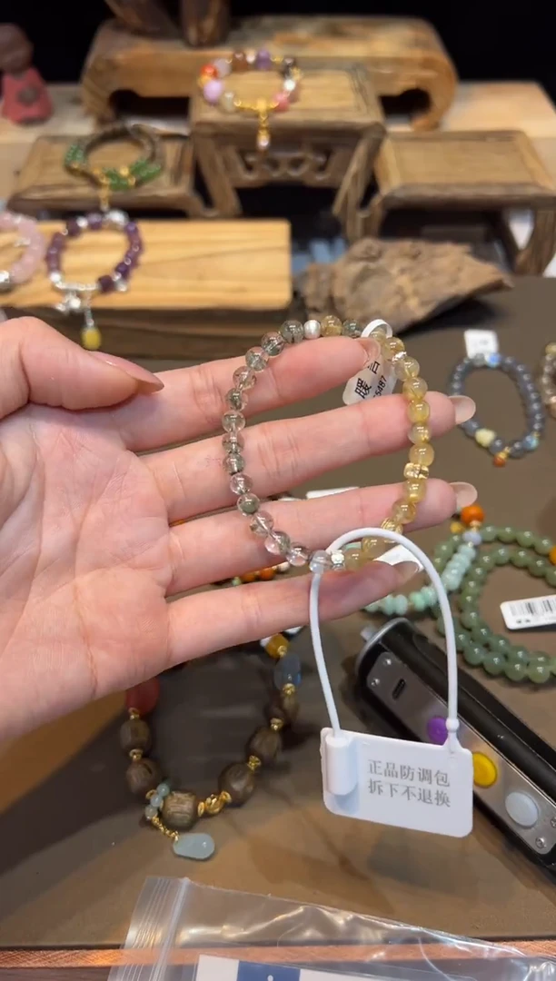 未镶嵌手链水晶手饰@@