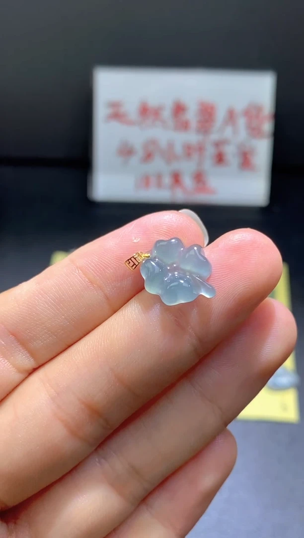 翡翠18K金镶嵌颈饰翡翠吊坠