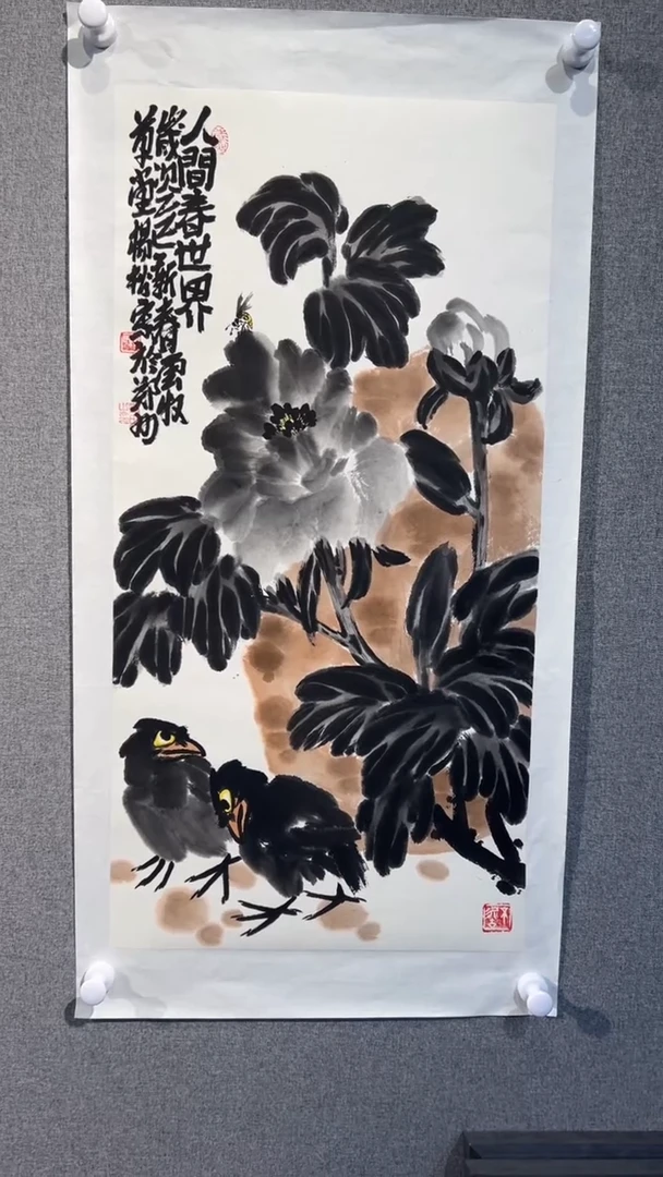 【闪购商品】国画ys老师2025212作品花鸟