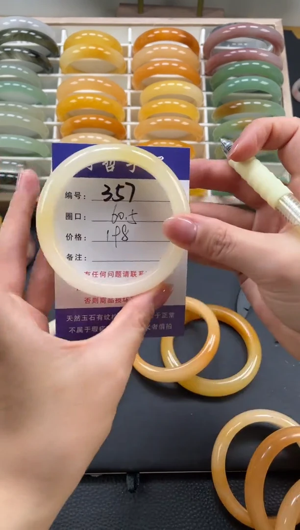 石英质玉手镯未镶嵌小***酱60.5