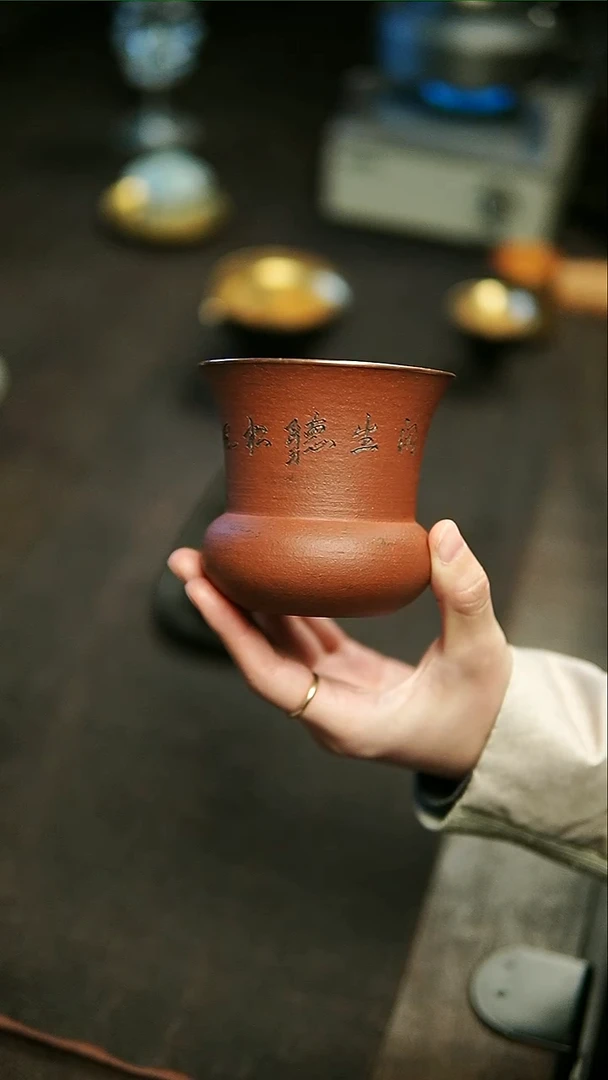 【闪购商品】松风陶泥红包铜建水