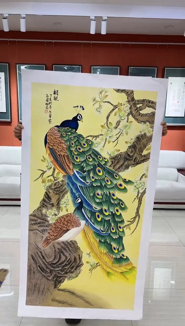【闪购商品】国画郑乐华绘画手绘作品16-33
