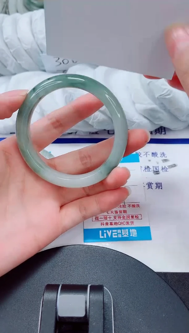 未镶嵌手镯石英质玉26-56/57