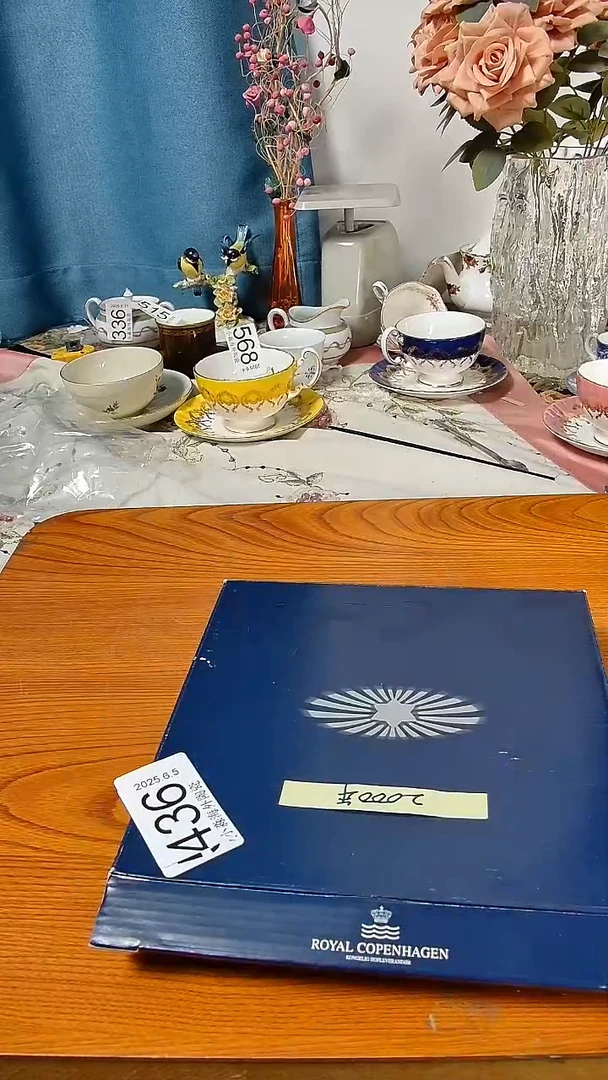 杯小淼海外陶瓷工艺品