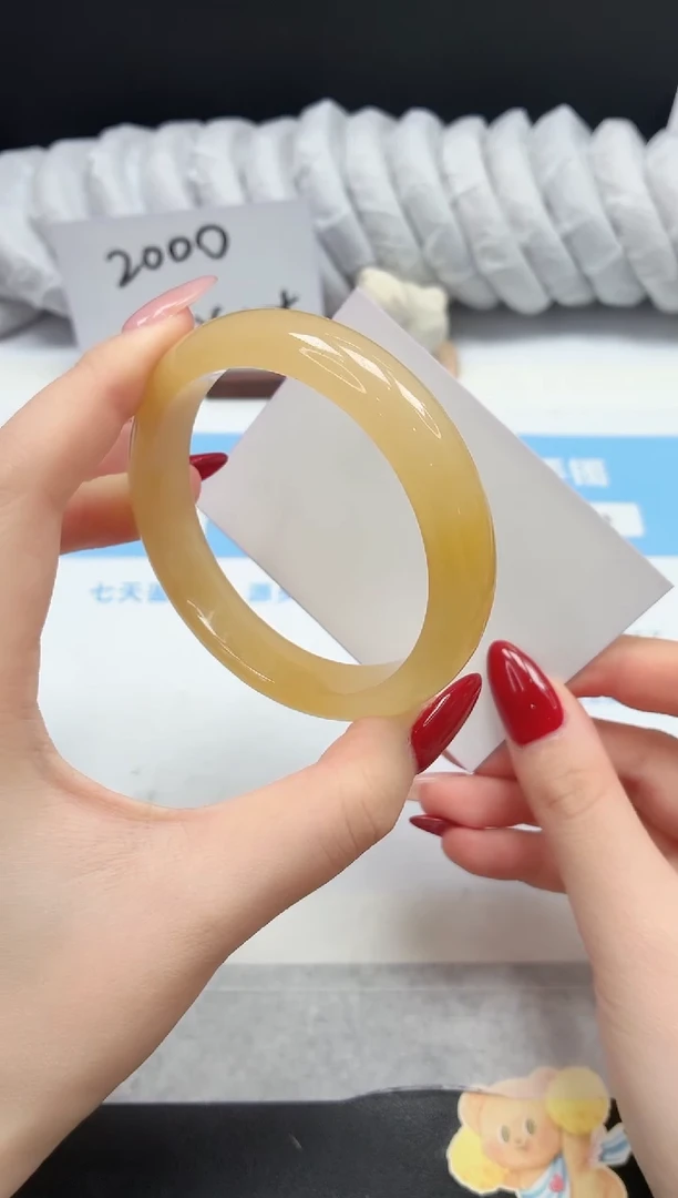 未镶嵌手镯石英质玉66/黄龙59.3