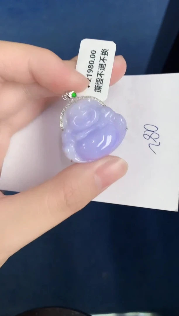 【闪购商品】翡翠颈饰18K金镶嵌000000000