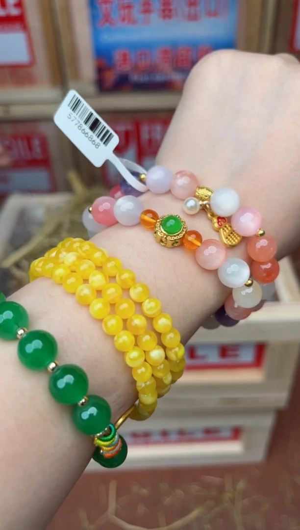 精品手串  无礼盒