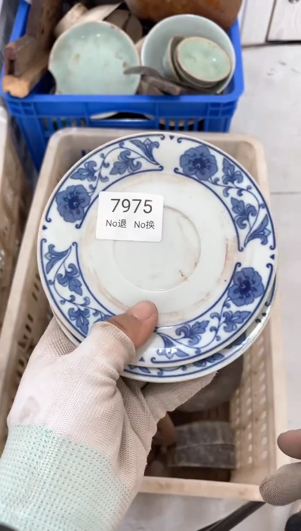 器拂*55667788202507197975