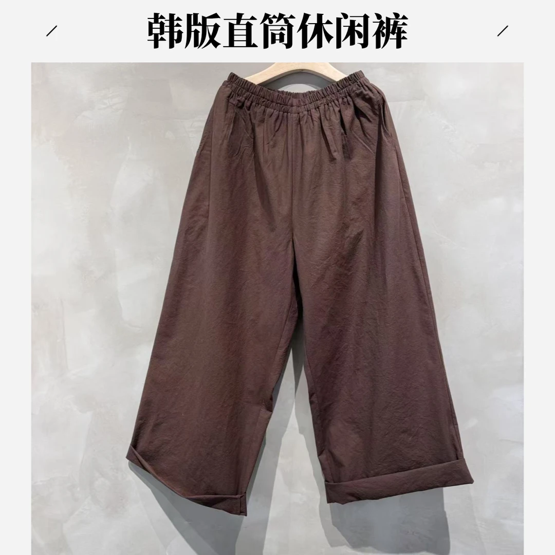 韩国新款直筒休闲裤