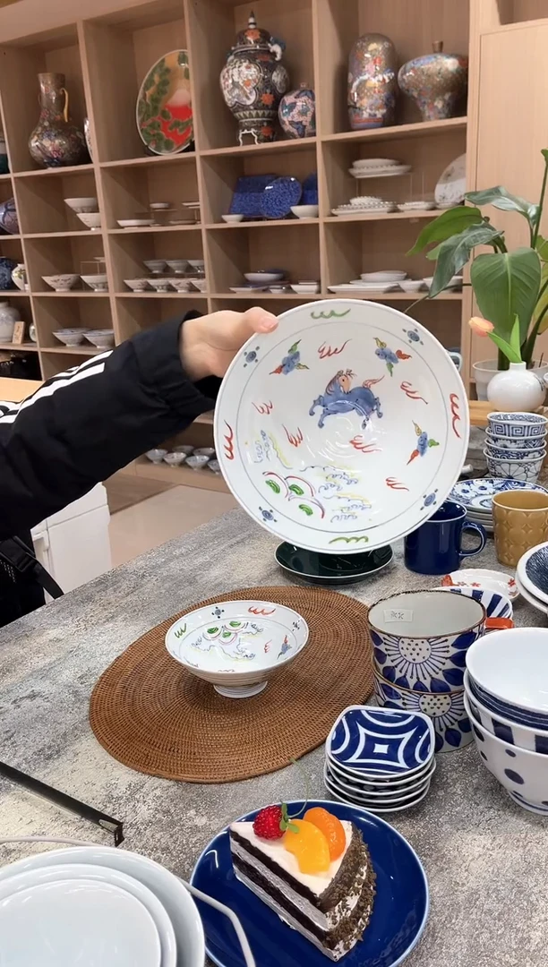 【闪购商品】瓷片HD-29 天啓赤絵馬波図 平丼（大）