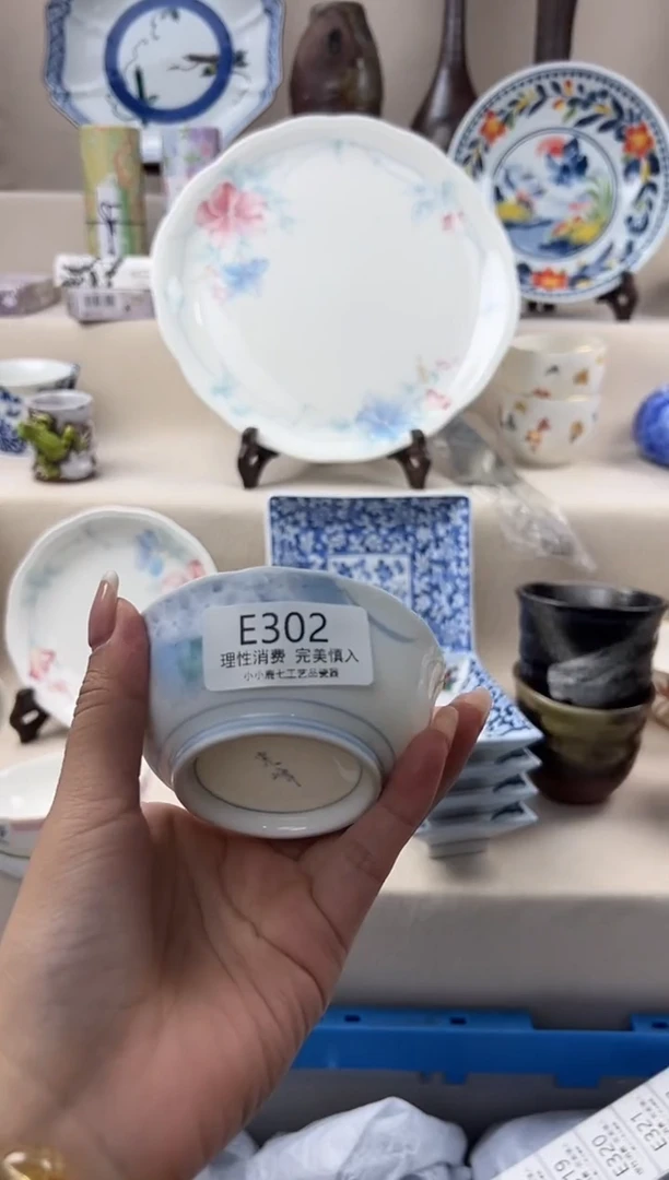 瓷不****1302eeeeeeeeee