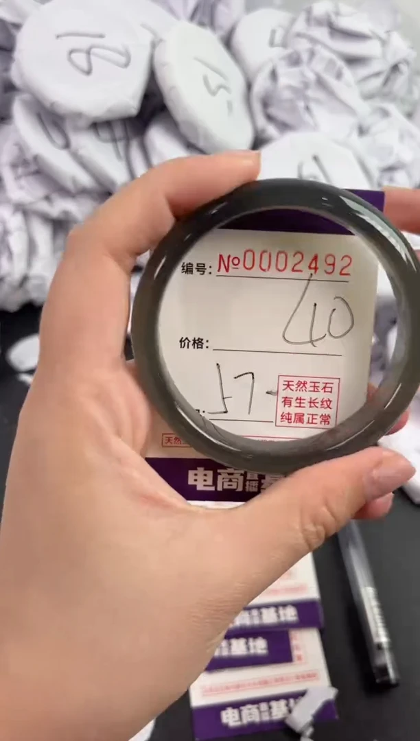 【闪购商品】玛瑙/玉髓手镯未镶嵌2492