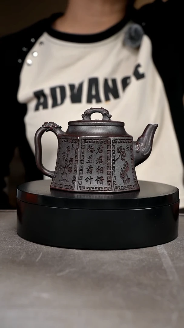 茶壶紫砂容量300