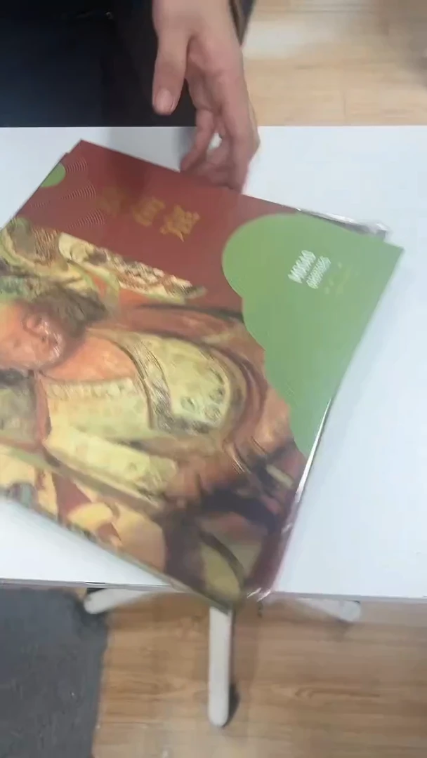 【闪购商品】莫高窟 二 上美品96分