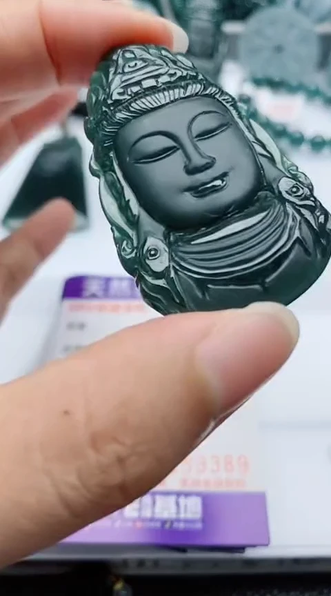 翡翠未镶嵌颈饰