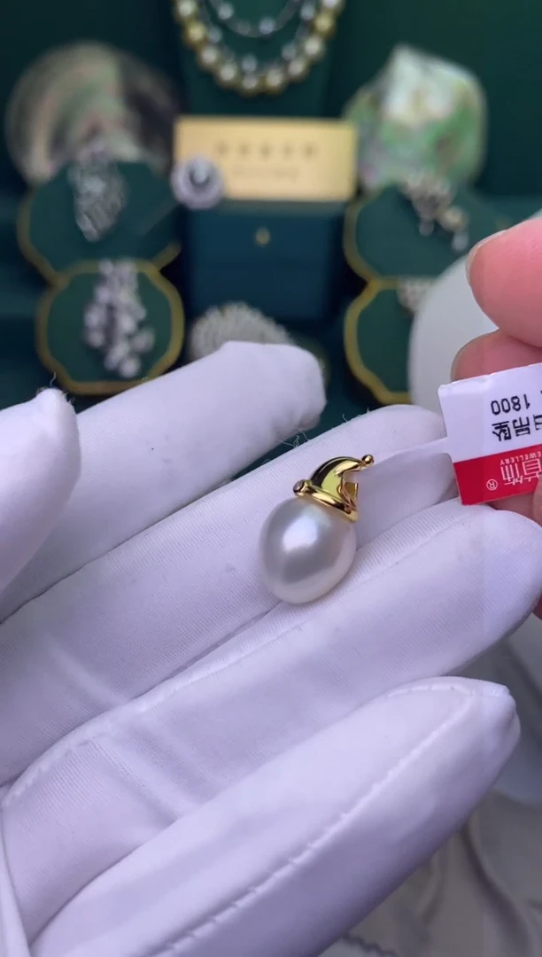 【闪购商品】海水珍珠颈饰银S925镶嵌11-12