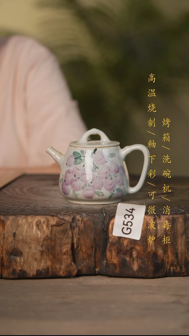 瓷片景德镇高温釉下彩可微波烤箱洗碗机534